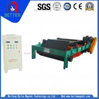Wholesale 2020 Cheap Price Electromagnetic Separator Factory In Bahrain